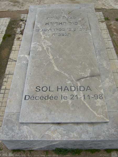 מַצֵּבה פון HADIDA Sol