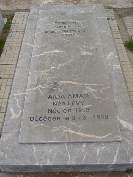 Tombstone of AMAR Aida