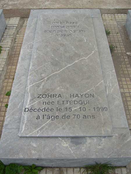 Stèle de HAYON Zohra