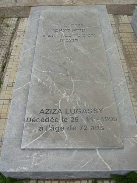 Stèle de LUGASSY Aziza