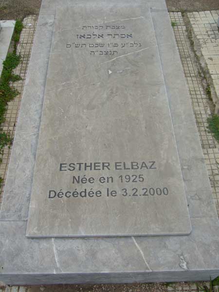 Stèle de ELBAZ Esther