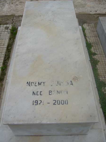 מצבת SUISSA Noemy