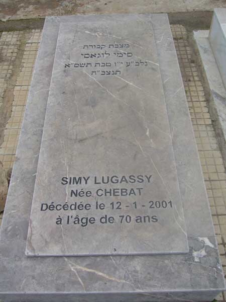 Stèle de LUGASSY Simy