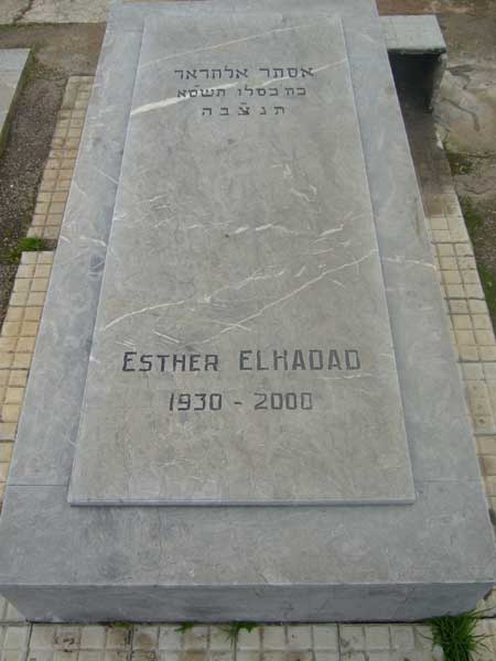 Estela de ELHADAD Esther