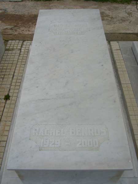 Надгробие BENROS Rachel