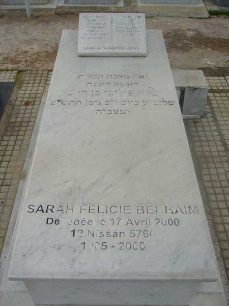 Надгробие BENHAIM Sarah Felicie