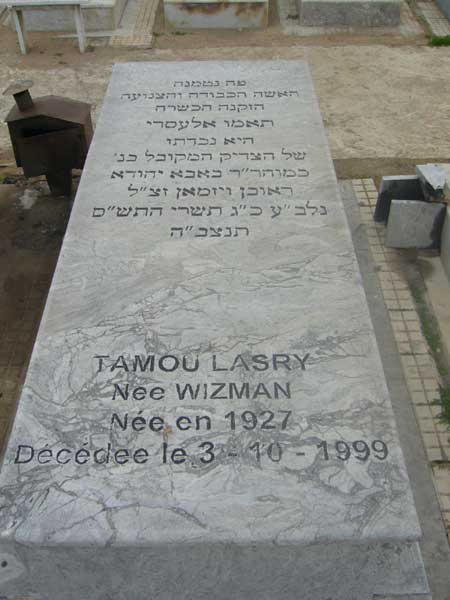 Stèle de LASRY Tamou