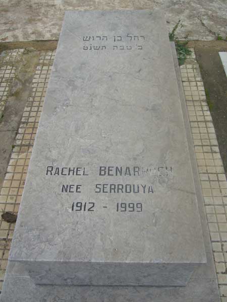 BENARROCH Rachel 的墓碑