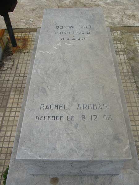 AROBAS Rachel fejfája
