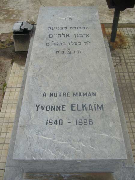 Stèle de ELKAIM Yvonne