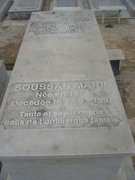 Надгробие SOUSSAN Marie