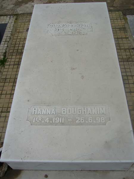 BOUGHANIM Hanna 的墓碑