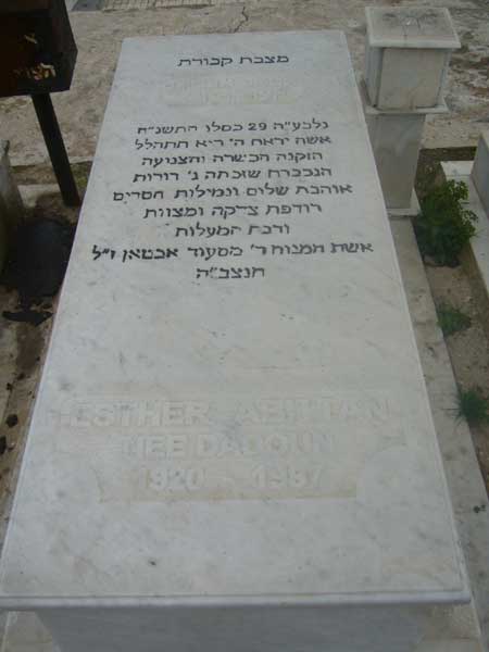 Estela de ABITTAN Esther