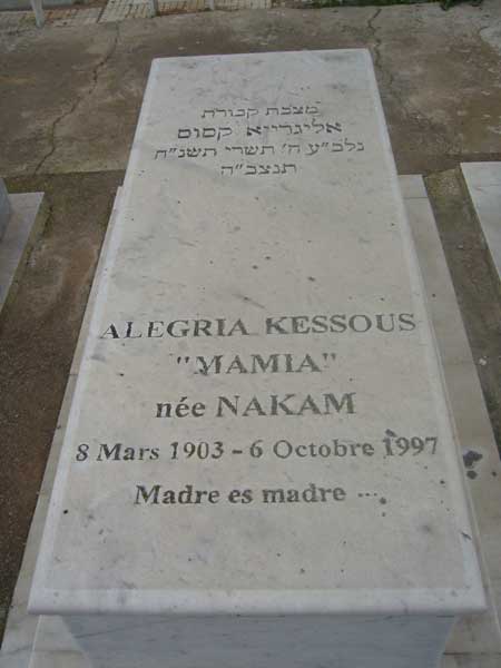KESSOUS Alegria 的墓碑