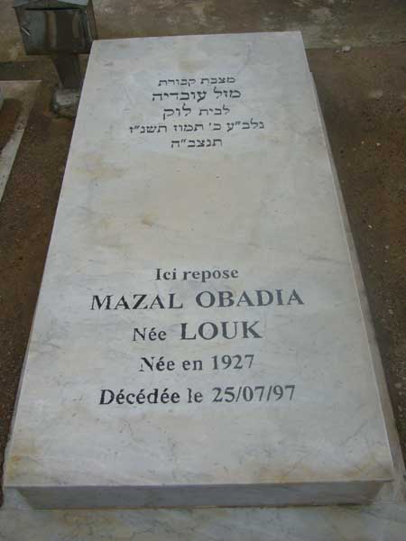 Tombstone of OBADIA Mazal