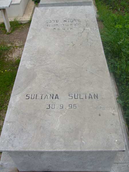 מַצֵּבה פון SULTAN Sultana