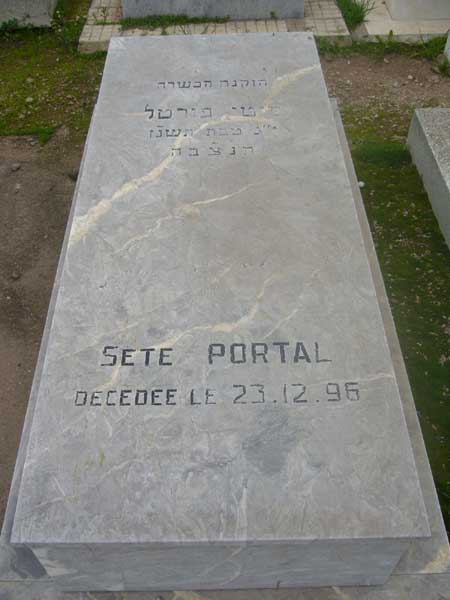 Stèle de PORTAL Sete