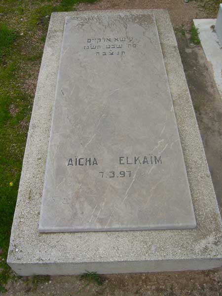 Estela de ELKAIM Aicha