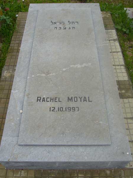Tombstone of MOYAL Rachel