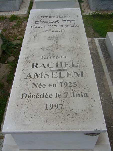 AMSELLEM Rachel fejfája