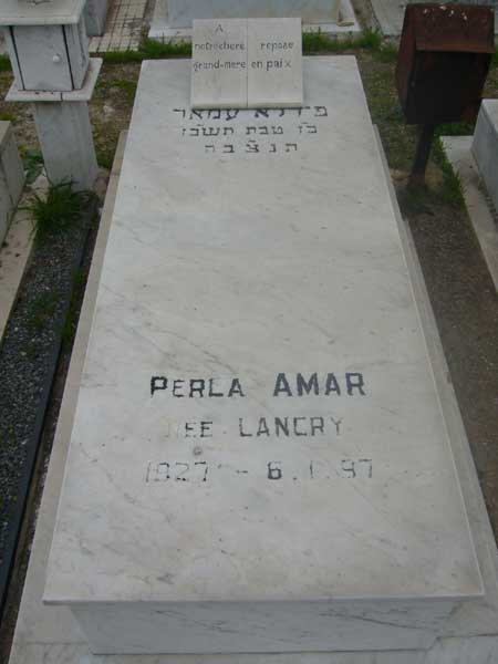 מַצֵּבה פון AMAR Perla