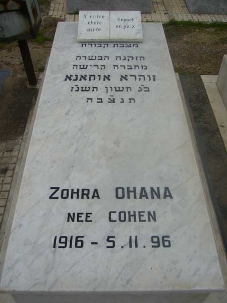 Tombstone of OHANA Zohra