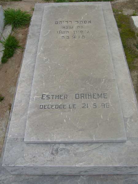شاهدة قبر DRIHEME Esther