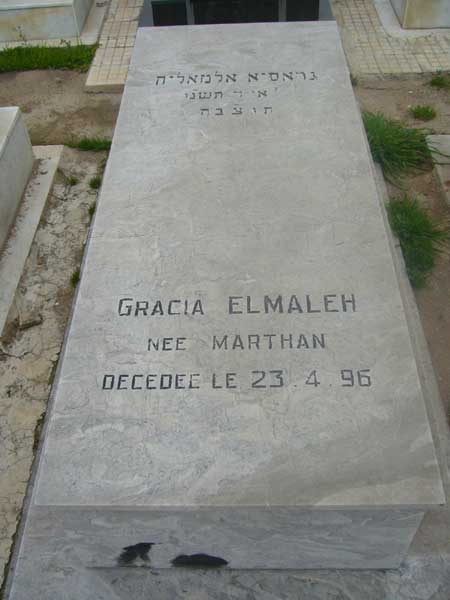 Stèle de ELMALEH Gracia