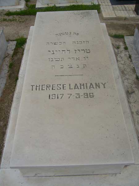 Tombstone of LAHIANY Therese