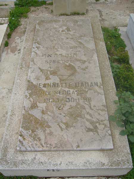 Grabstein von DAHAN Jeanette