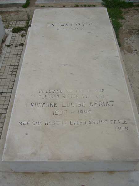 מצבת AFRIAT Vivienne Louise