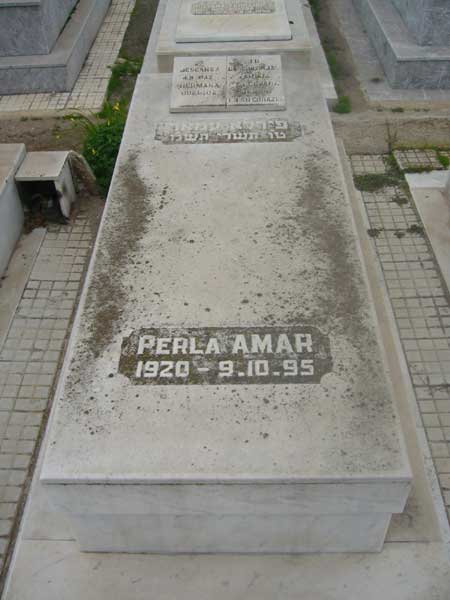 מַצֵּבה פון AMAR Perla