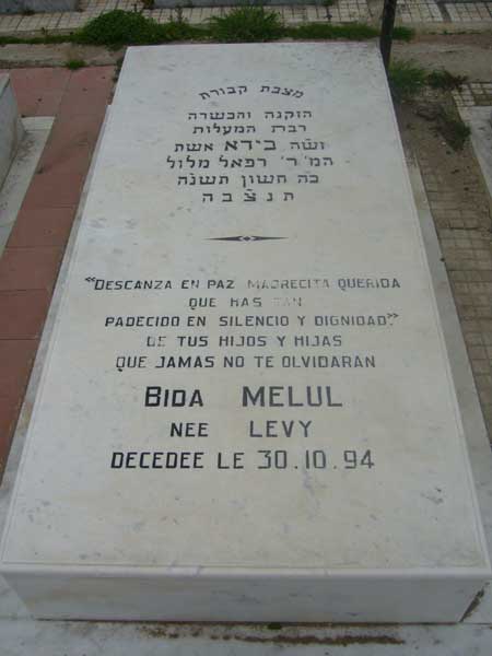 Grafsteen van MELUL Bida