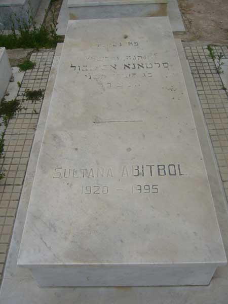 Tombstone of ABITBOL Sultana