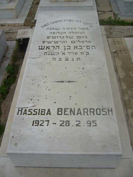 Grabstein von BENARROSH Hassiba