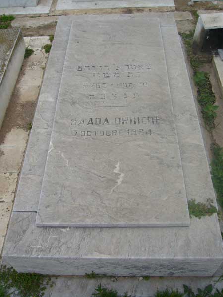 شاهدة قبر DRIHEME Saada