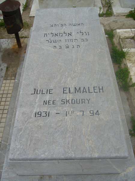 Estela de ELMALEH Julie