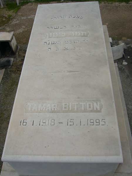 Estela de BITTON Tamar