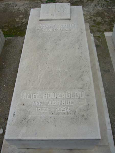 BOUZAGLOU Alice 的墓碑