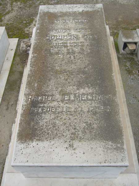 Stèle de ELMECHALY Rachel