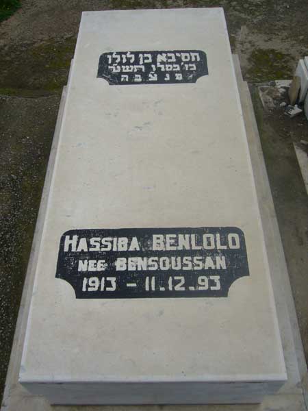 BENLOLO Hassiba 的墓碑