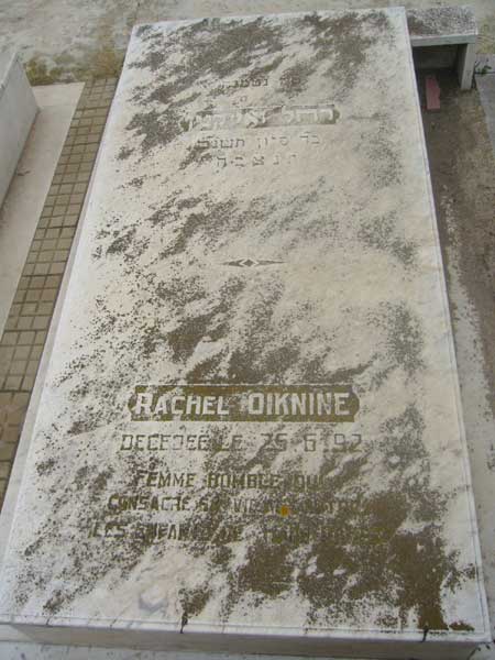 Stèle de OIKNINE Rachel