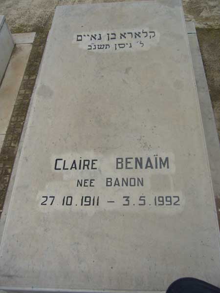 מצבת BENAIM Claire