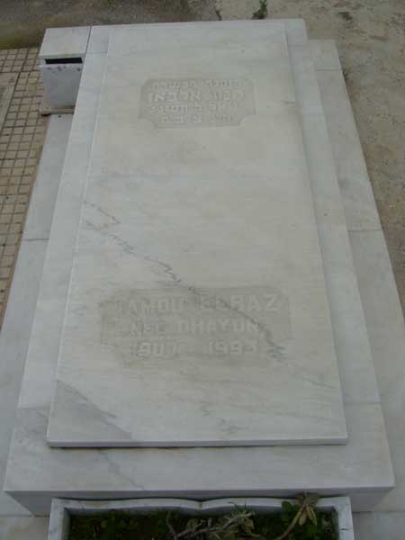 Stèle de ELBAZ Tamou