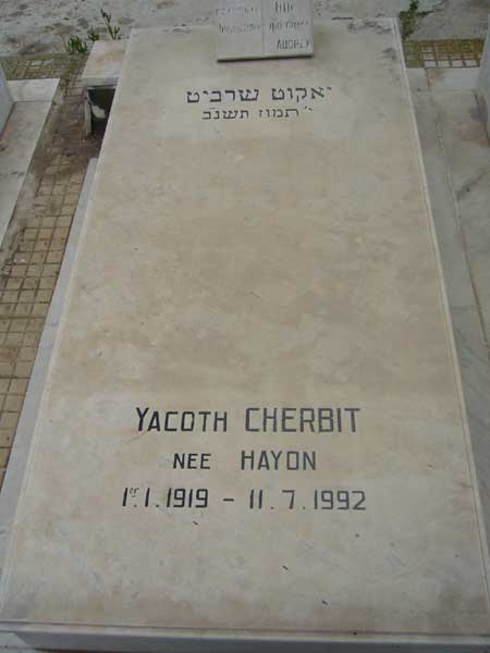 Grafsteen van CHERBIT Yacoth