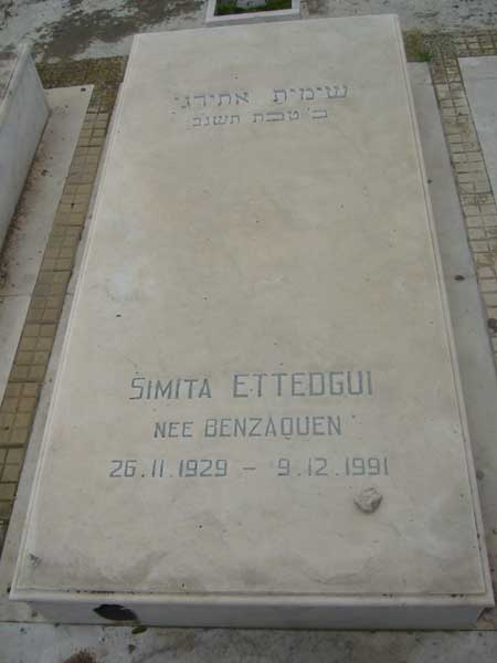 Stèle de ETTEDGUI Simita