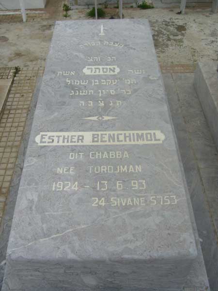 Grabstein von BENCHIMOL Esther