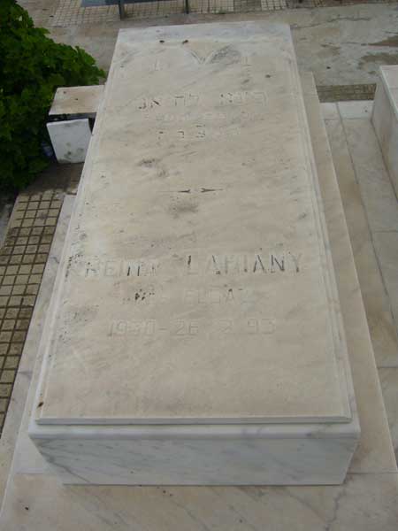 Tombstone of LAHIANY Reina