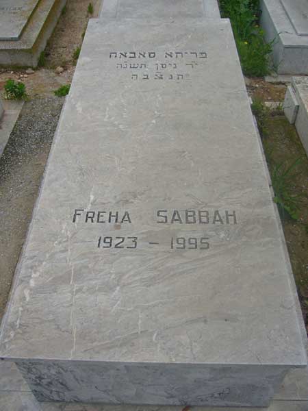 מַצֵּבה פון SABBAH Freiha