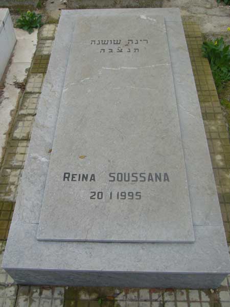 Lápide de SOUSSANA Reina
